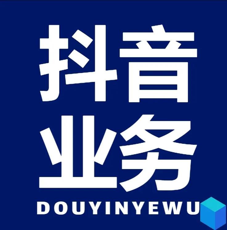 自动下单软件